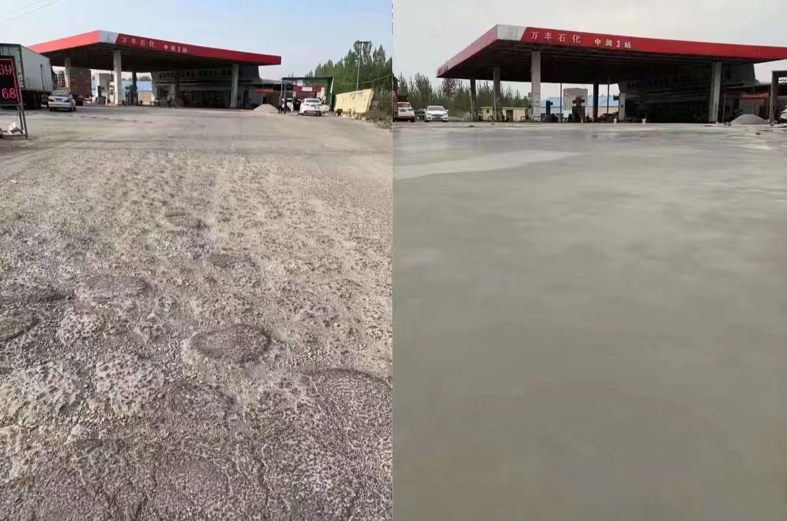开化水泥道路抢修料 混凝土地面修补砂浆
