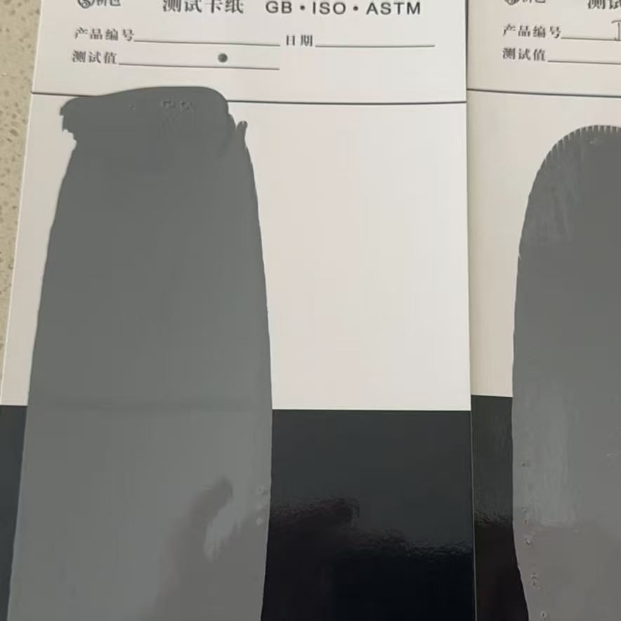 开化混凝土防碳化防护涂料