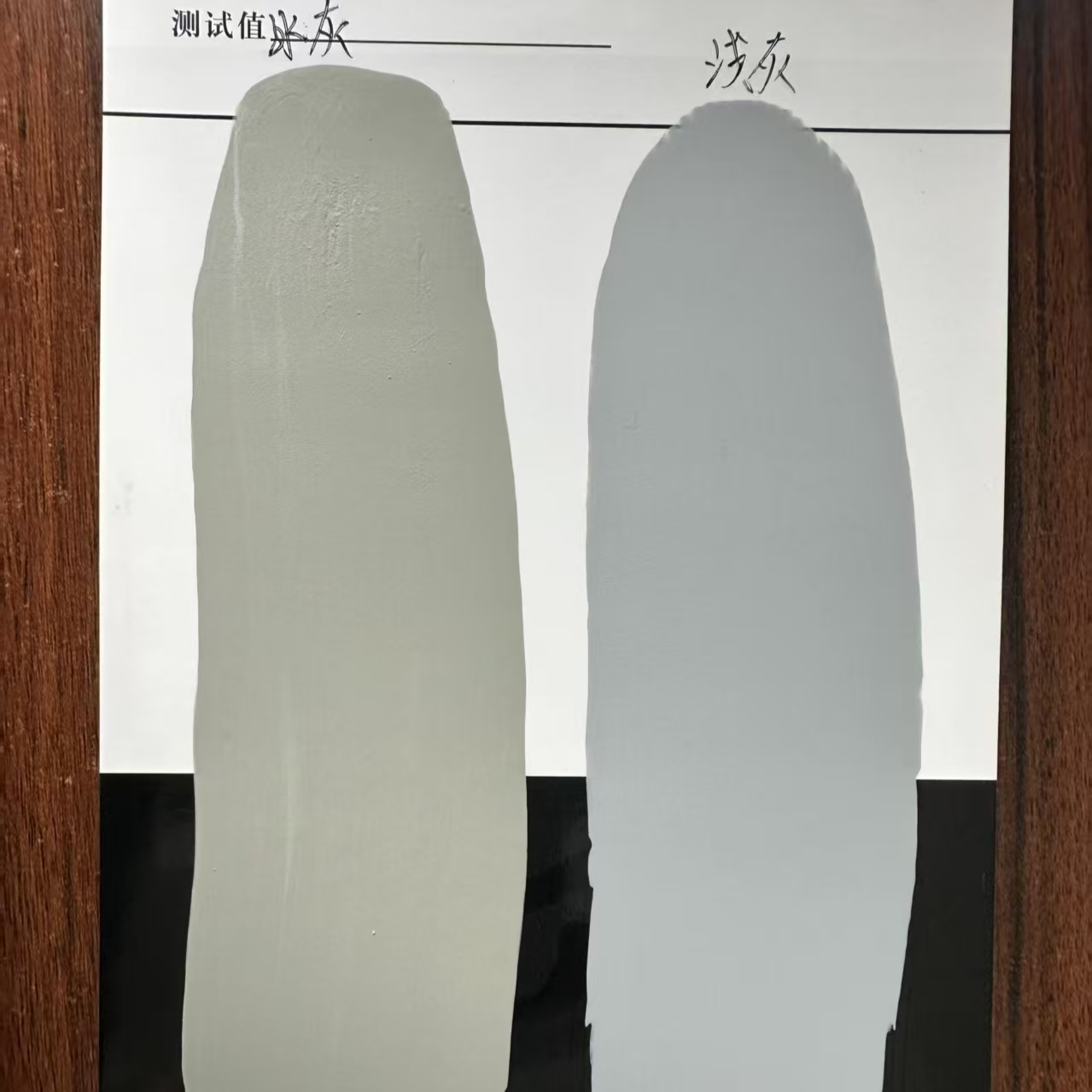 开化水闸抗碳化耐磨涂料