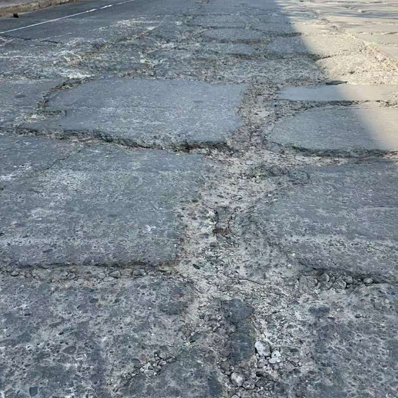 开化路面起砂露石子修补料